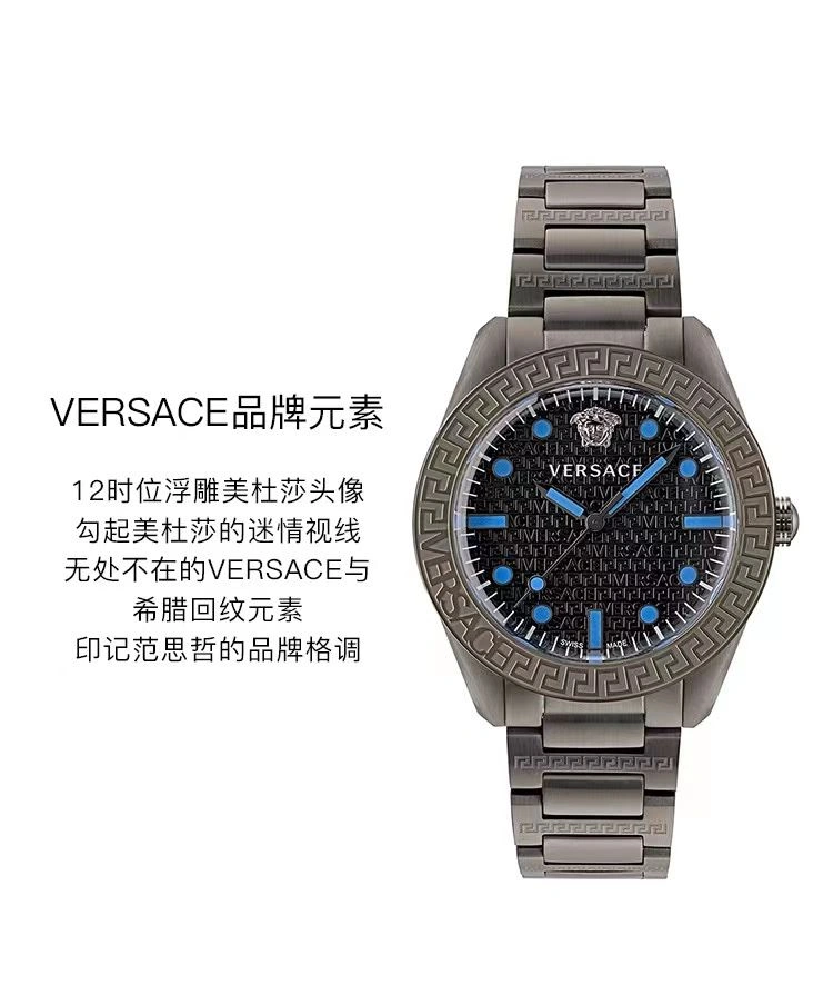 VERSACE Watches QuickDry 207160
