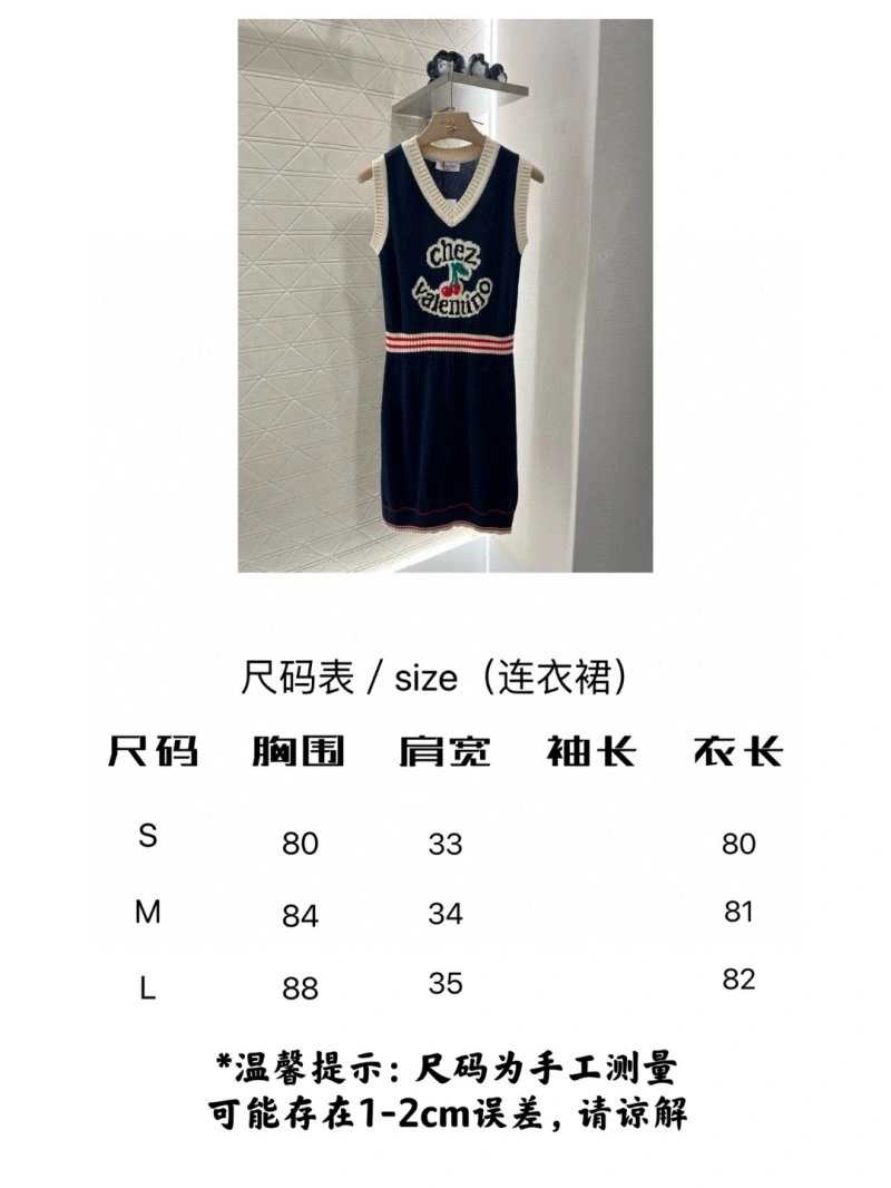 Durable Valentino Dress 174413