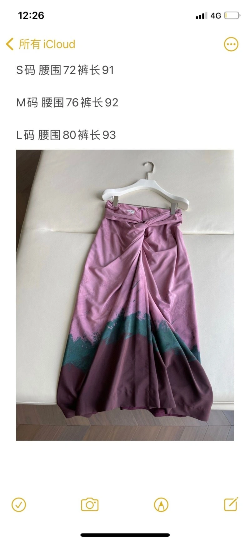 TimelessDesign Valentino Dress 174314