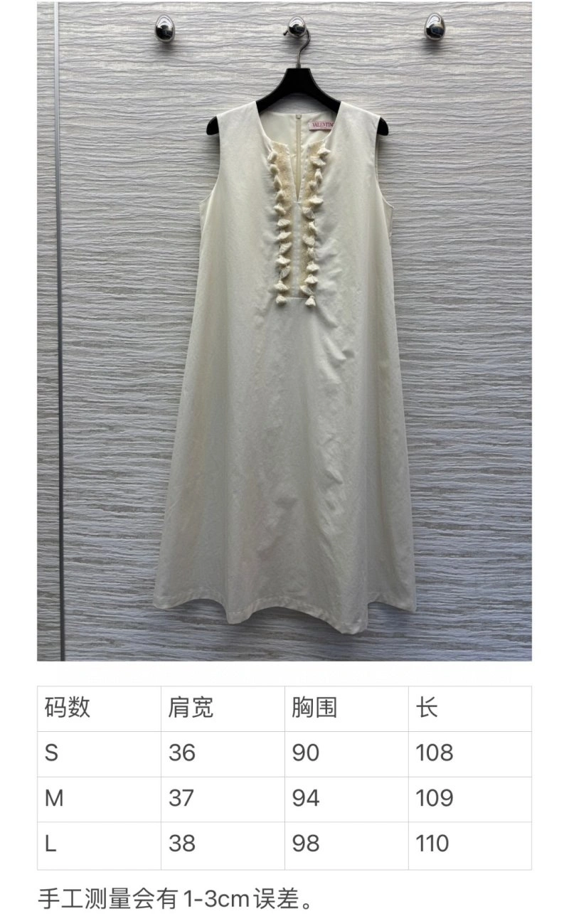 Valentino Dress Practical 174300
