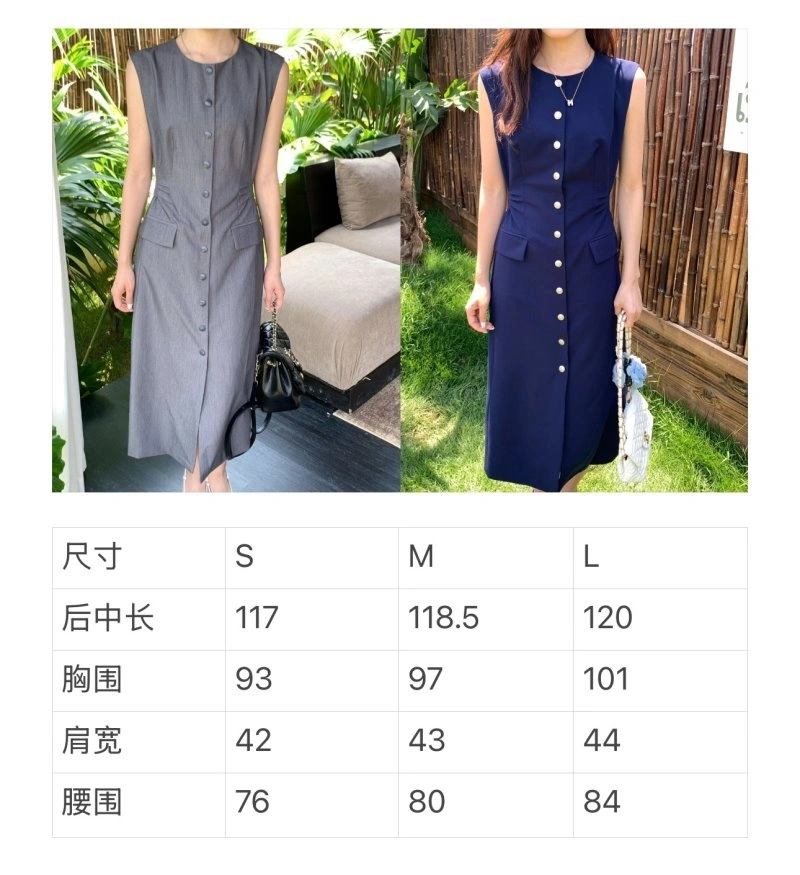 SunProtective Valentino Dress 174629