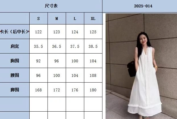 FreshLook Valentino Dress 174665