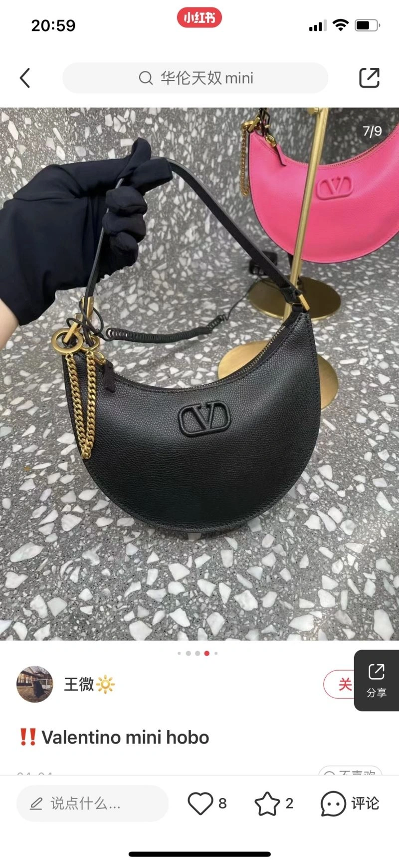 SoftTouch Valentino Hobo Bags 60013