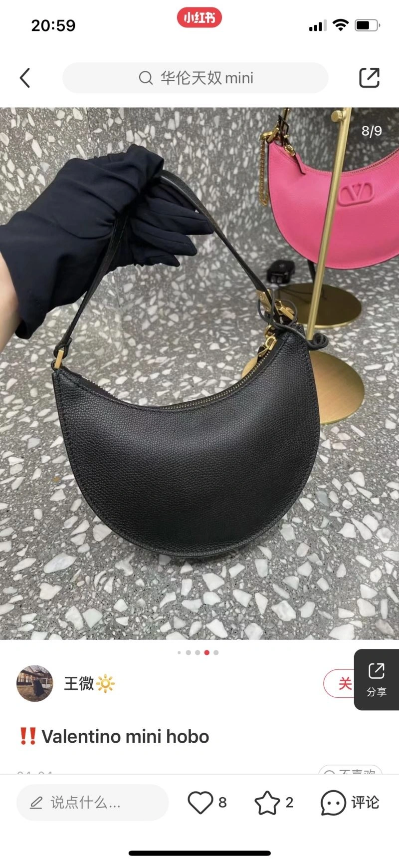 SoftTouch Valentino Hobo Bags 60013