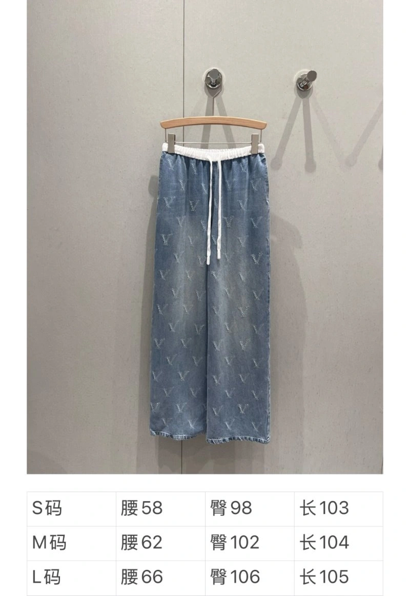 Valentino Jeans StreetReady 174212