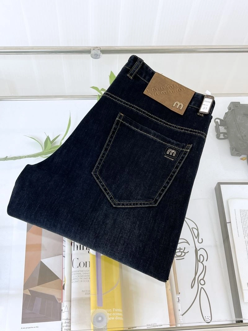 Comfortable Valentino Jeans 174857