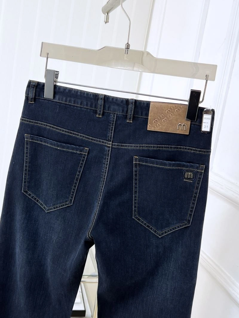 Comfortable Valentino Jeans 174857