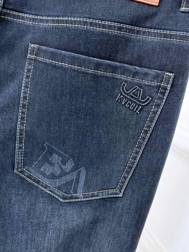 Valentino Jeans Breathable 174846