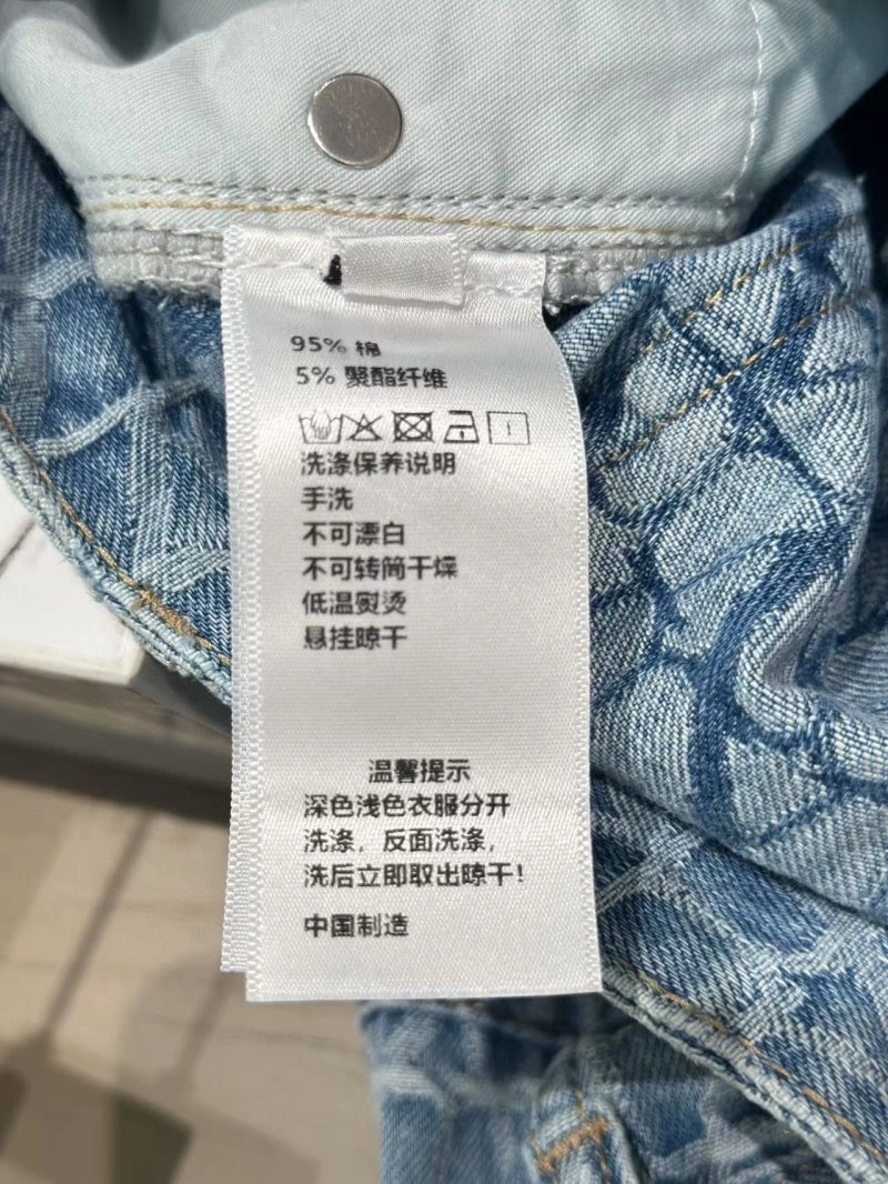 Valentino Jeans Contemporary 174479