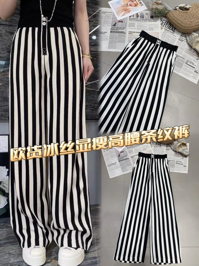 Valentino Long Pants Thermal 174282