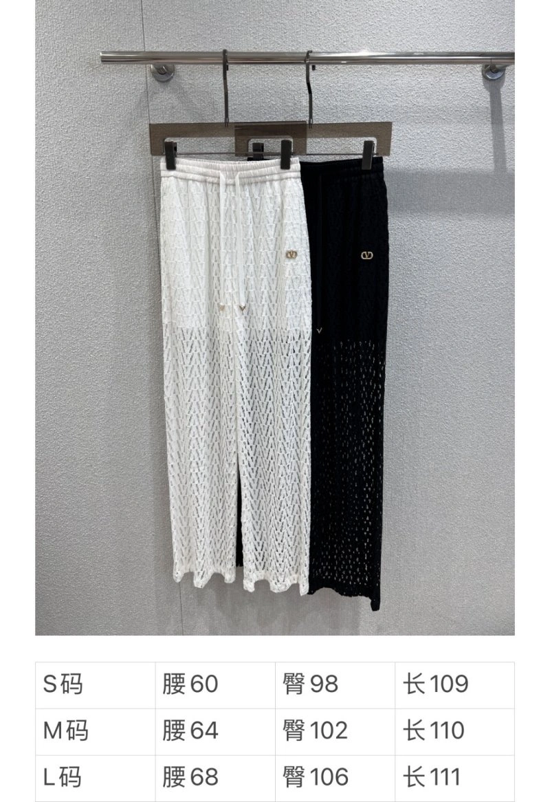 Cozy Valentino Long Pants 174278