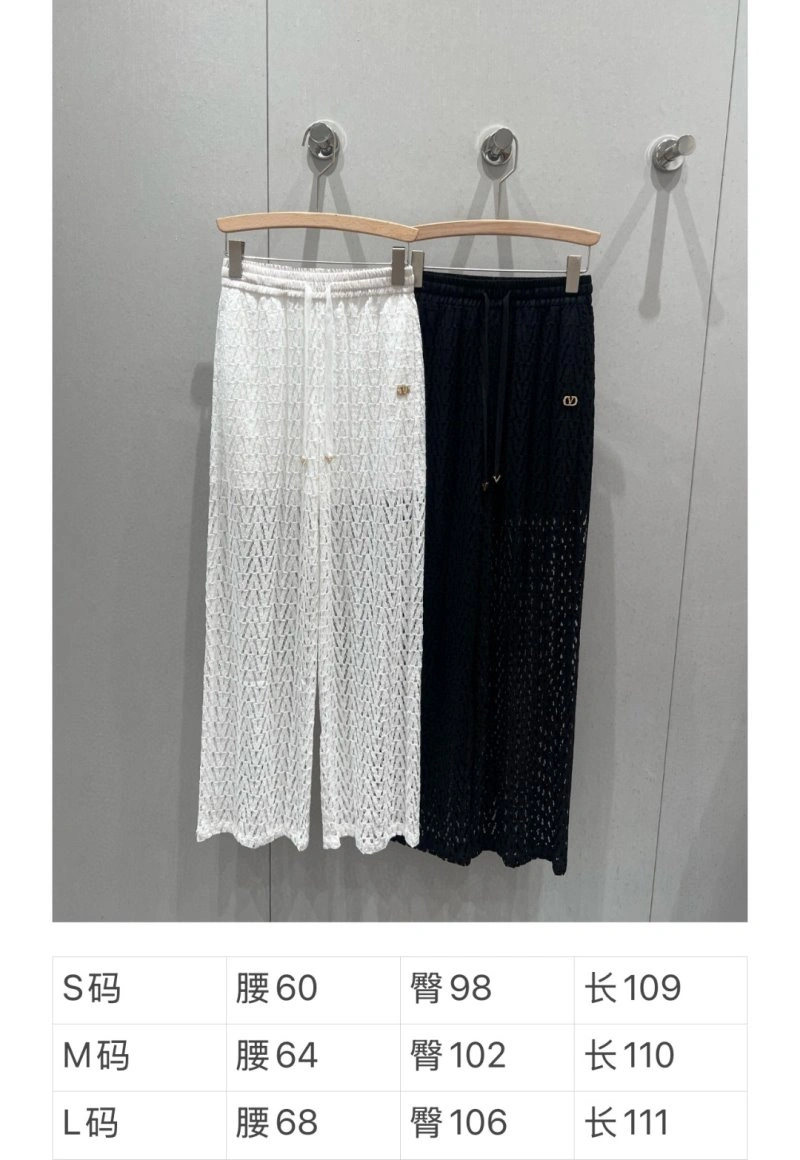 Valentino Long Pants WellDesigned 174165