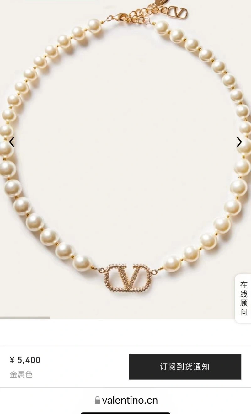Valentino Necklaces Breathable 213612
