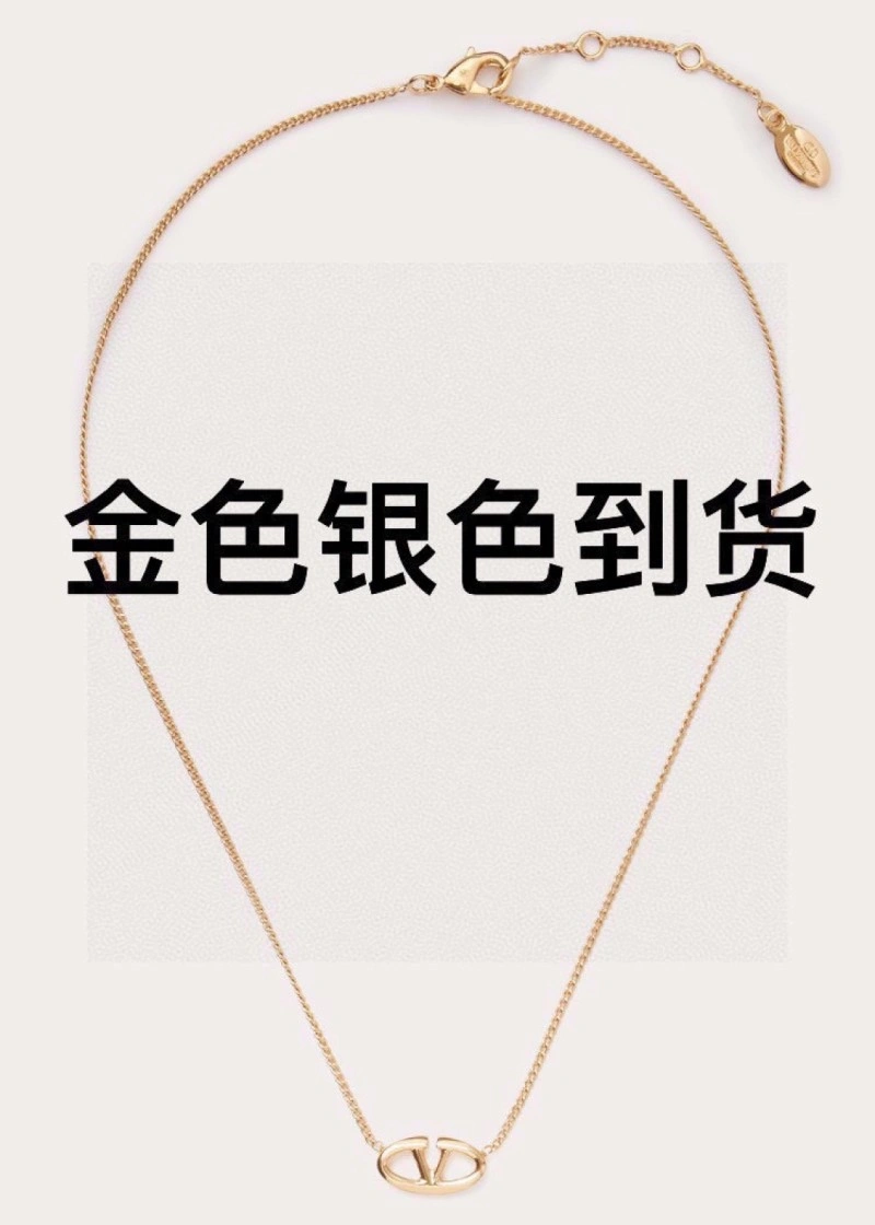 Valentino Necklaces GoAnywhere 207673