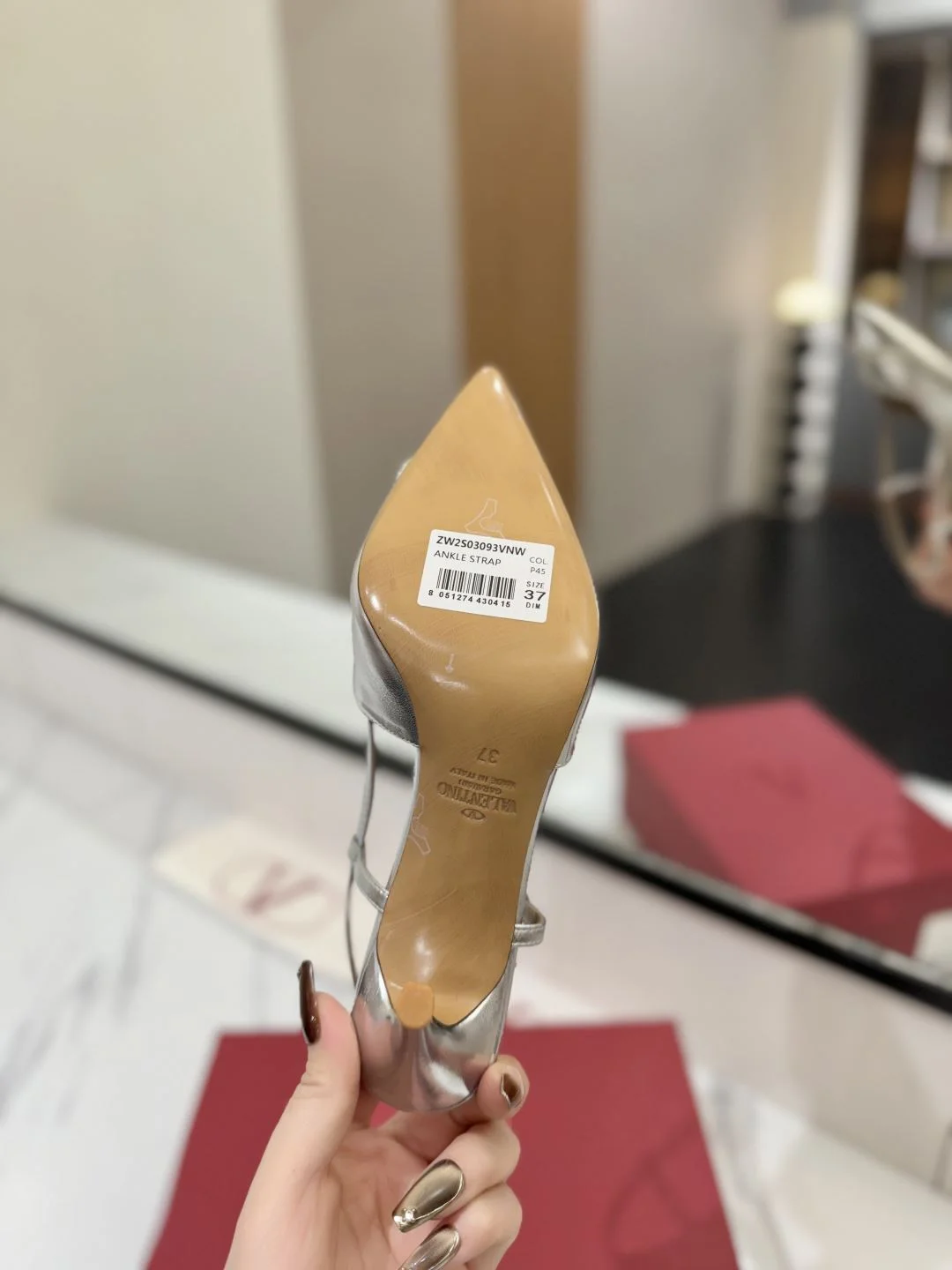 ModernLook Valentino Sandals 35970