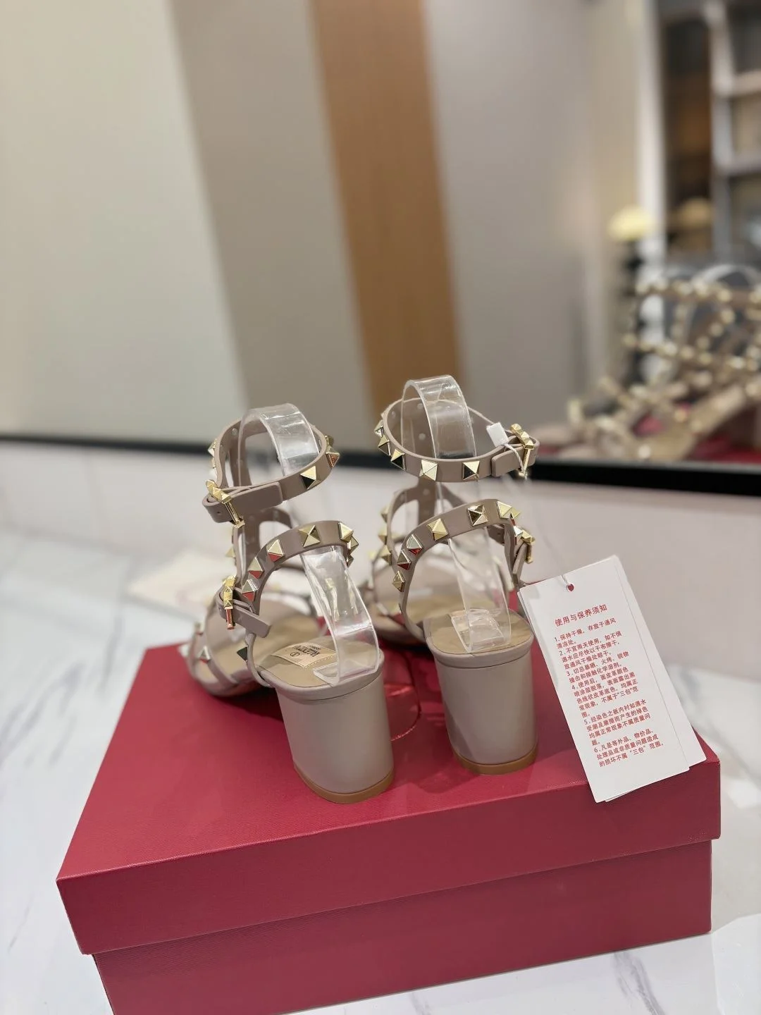 Valentino Sandals Breathable 35944