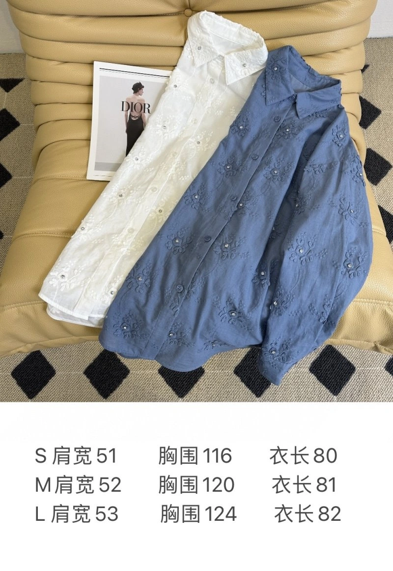 Packable Valentino Shirts 174257