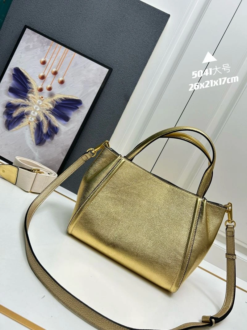SunProtective Valentino Shopping Bags 81960