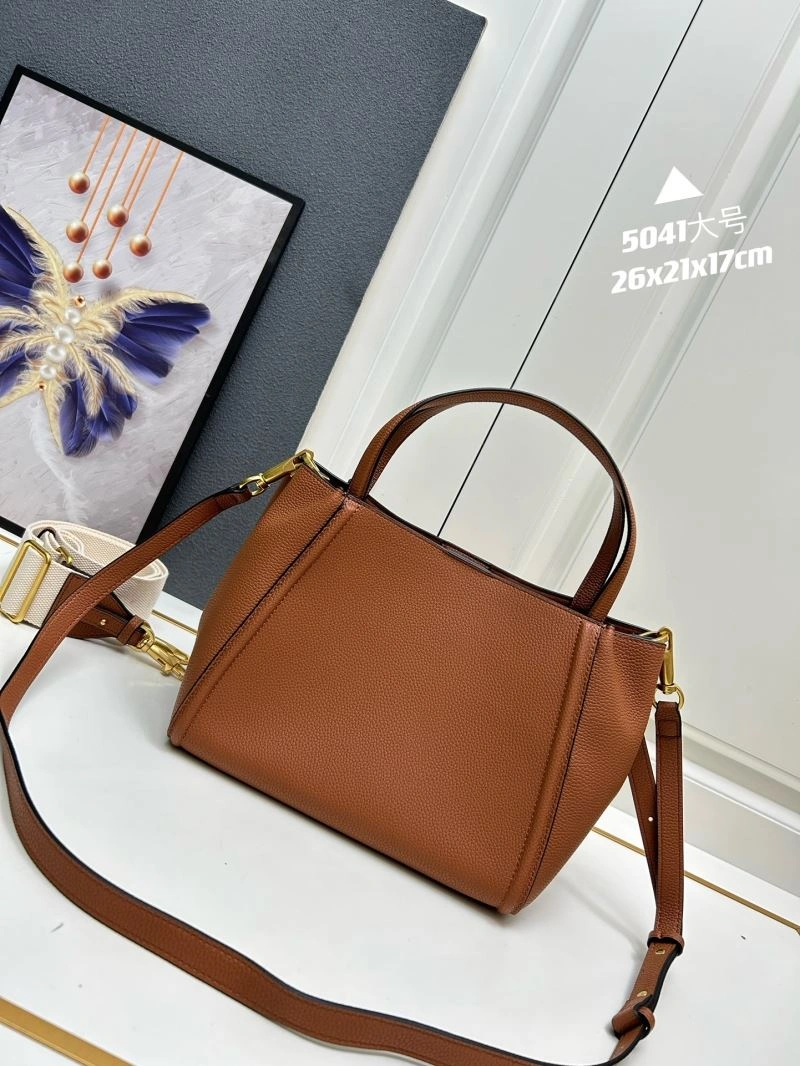 Durable Valentino Shopping Bags 81959