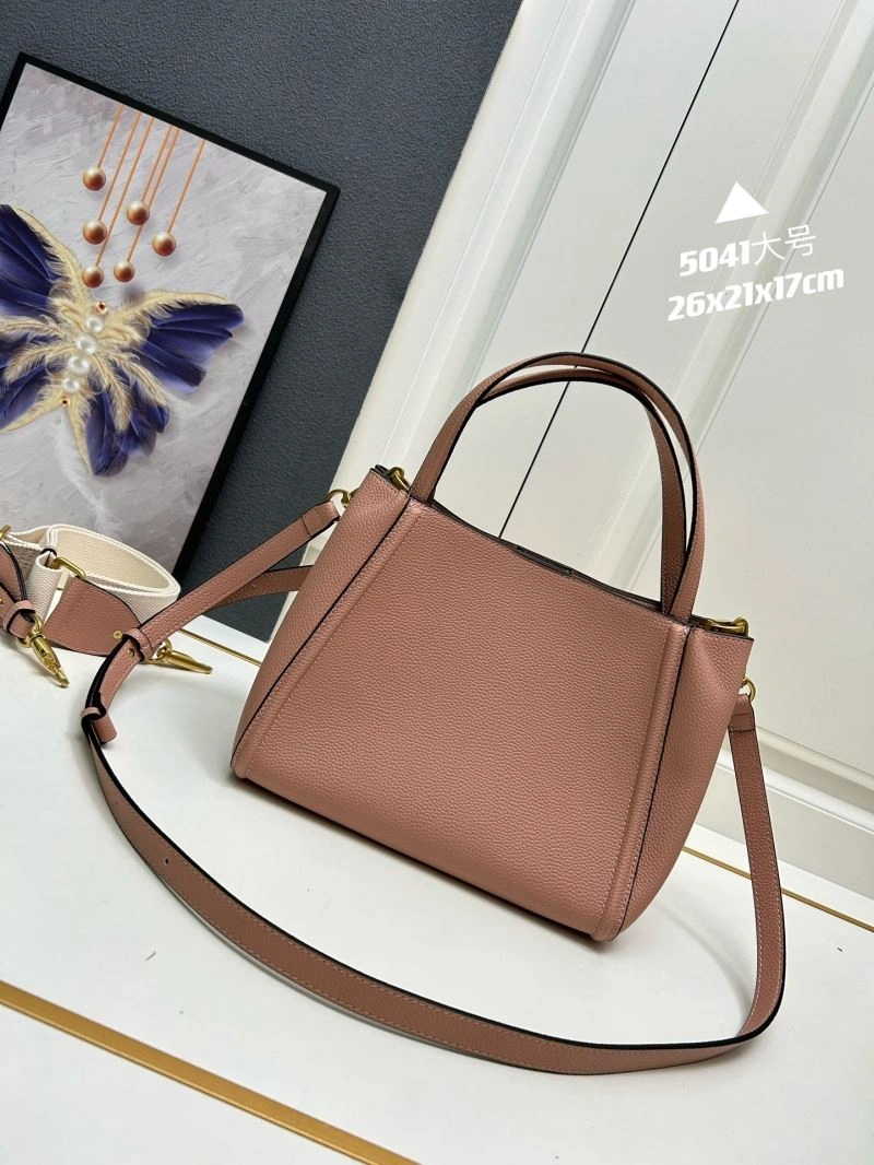 Practical Valentino Shopping Bags 82025