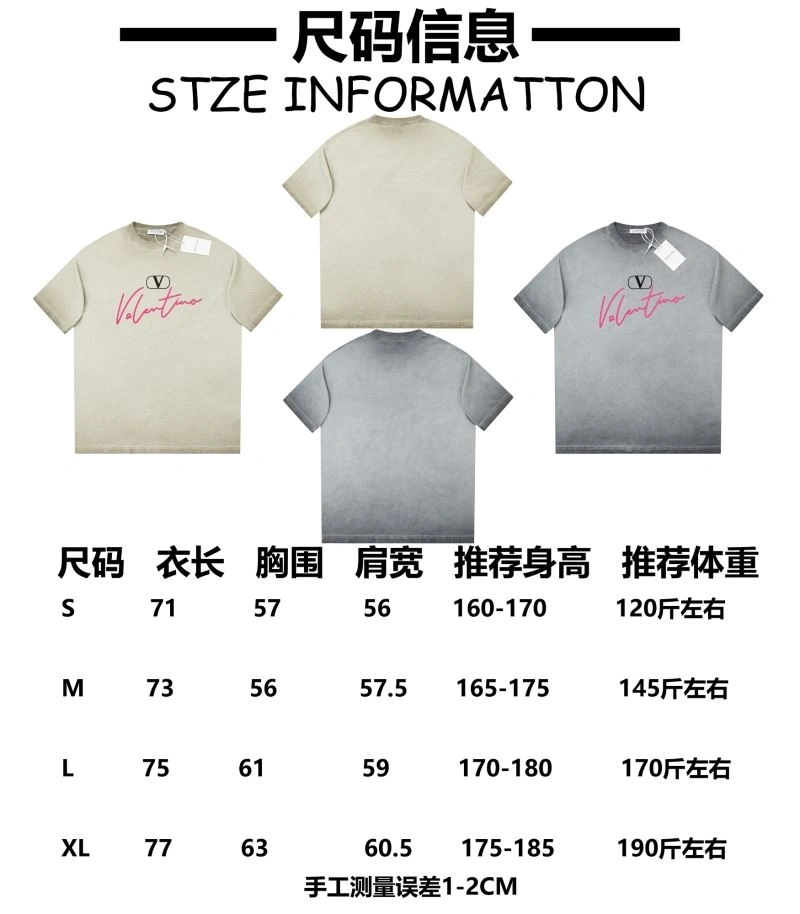 Valentino T-Shirts Casual 174944