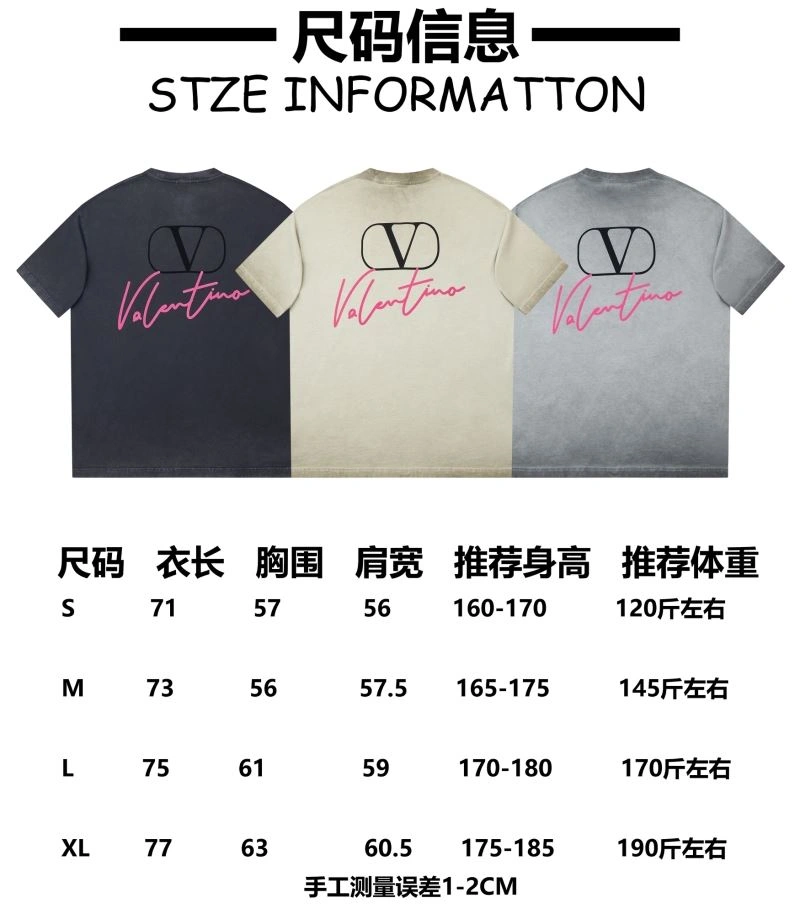 Thermal Valentino T-Shirts 174937