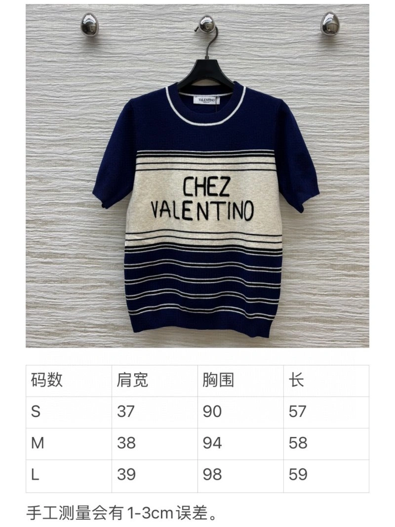 RelaxedFit Valentino T-Shirts 174249