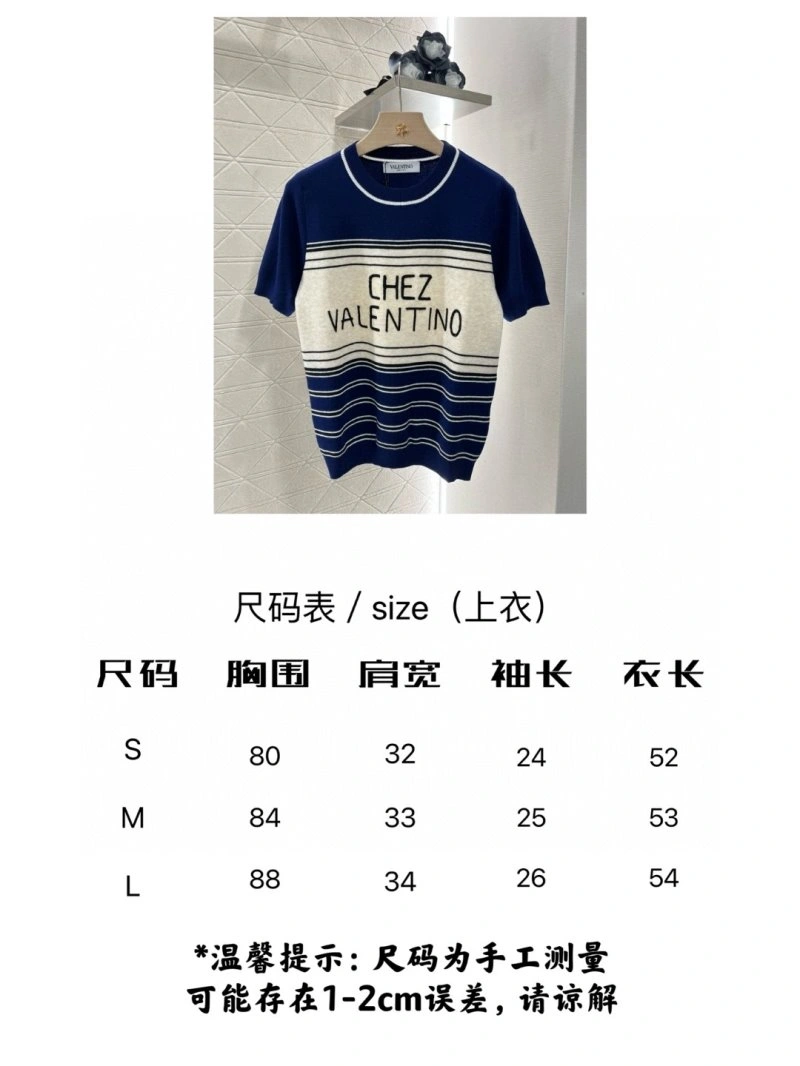 Efficient Valentino T-Shirts 174251
