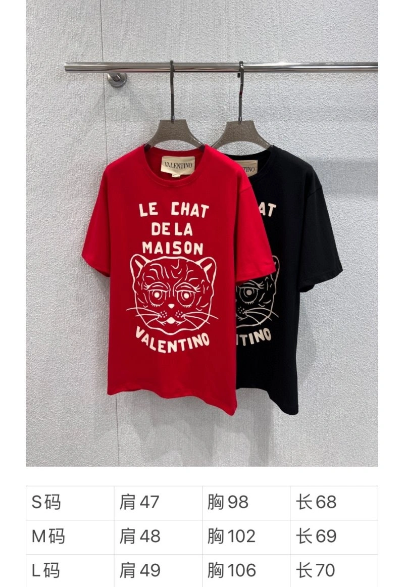 Valentino T-Shirts OdorResistant 174325