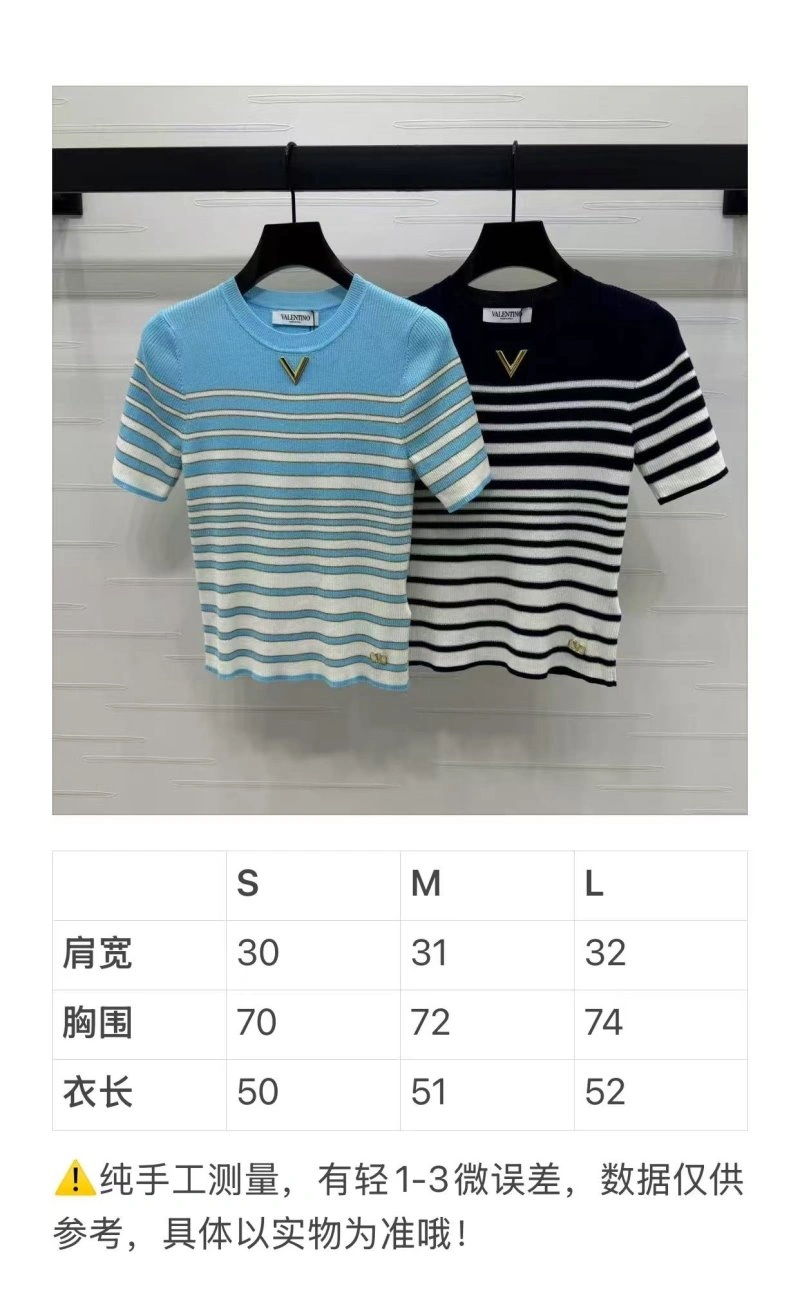 Valentino T-Shirts Lightweight 174233