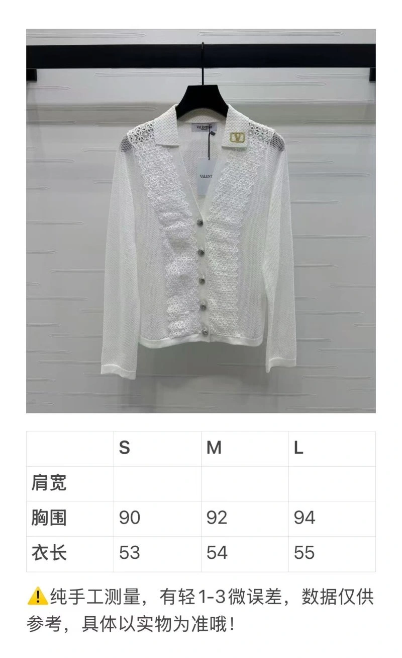 Valentino T-Shirts Cozy 174239