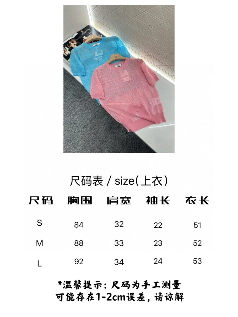 Valentino T-Shirts Durable 174563