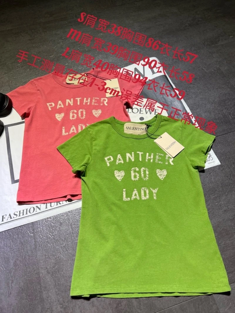 RelaxedFit Valentino T-Shirts 174562