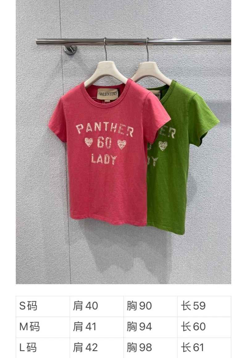 HighPerformance Valentino T-Shirts 174557