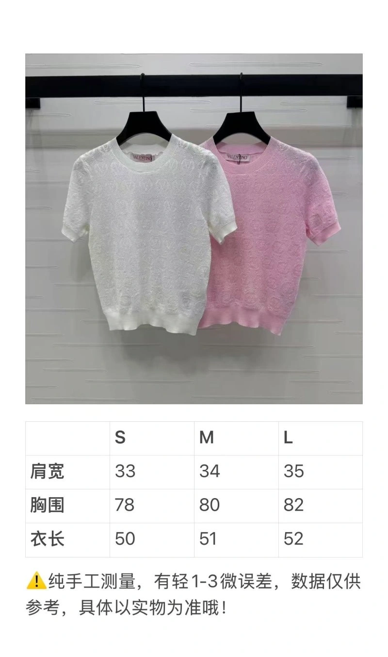 Valentino T-Shirts Packable 174543
