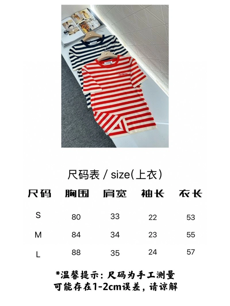 Valentino T-Shirts Thermal 174550