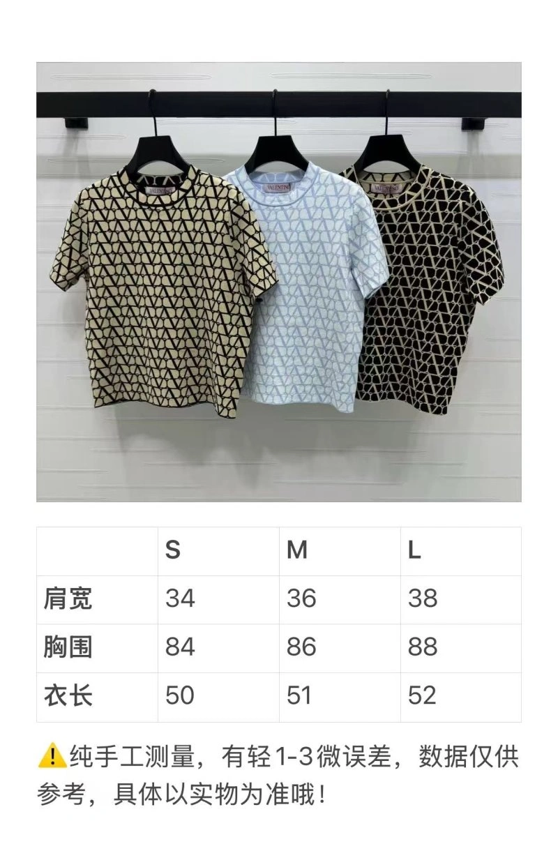 Bright Valentino T-Shirts 174538