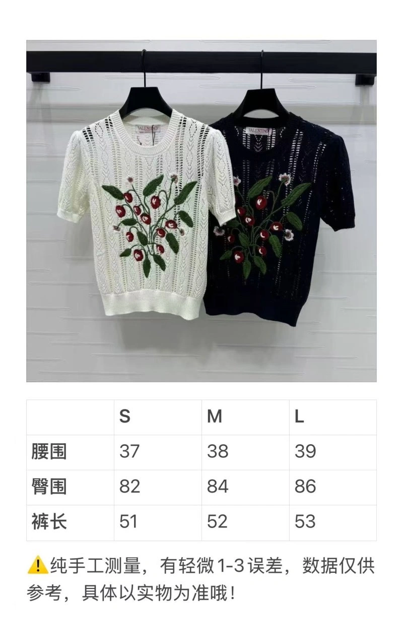 Valentino T-Shirts Resilient 174554