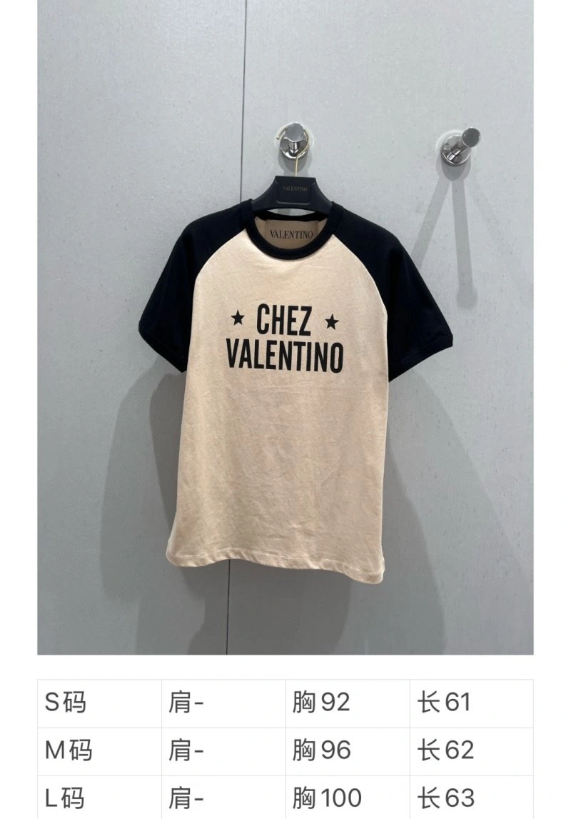 Valentino T-Shirts Vibrant 174152