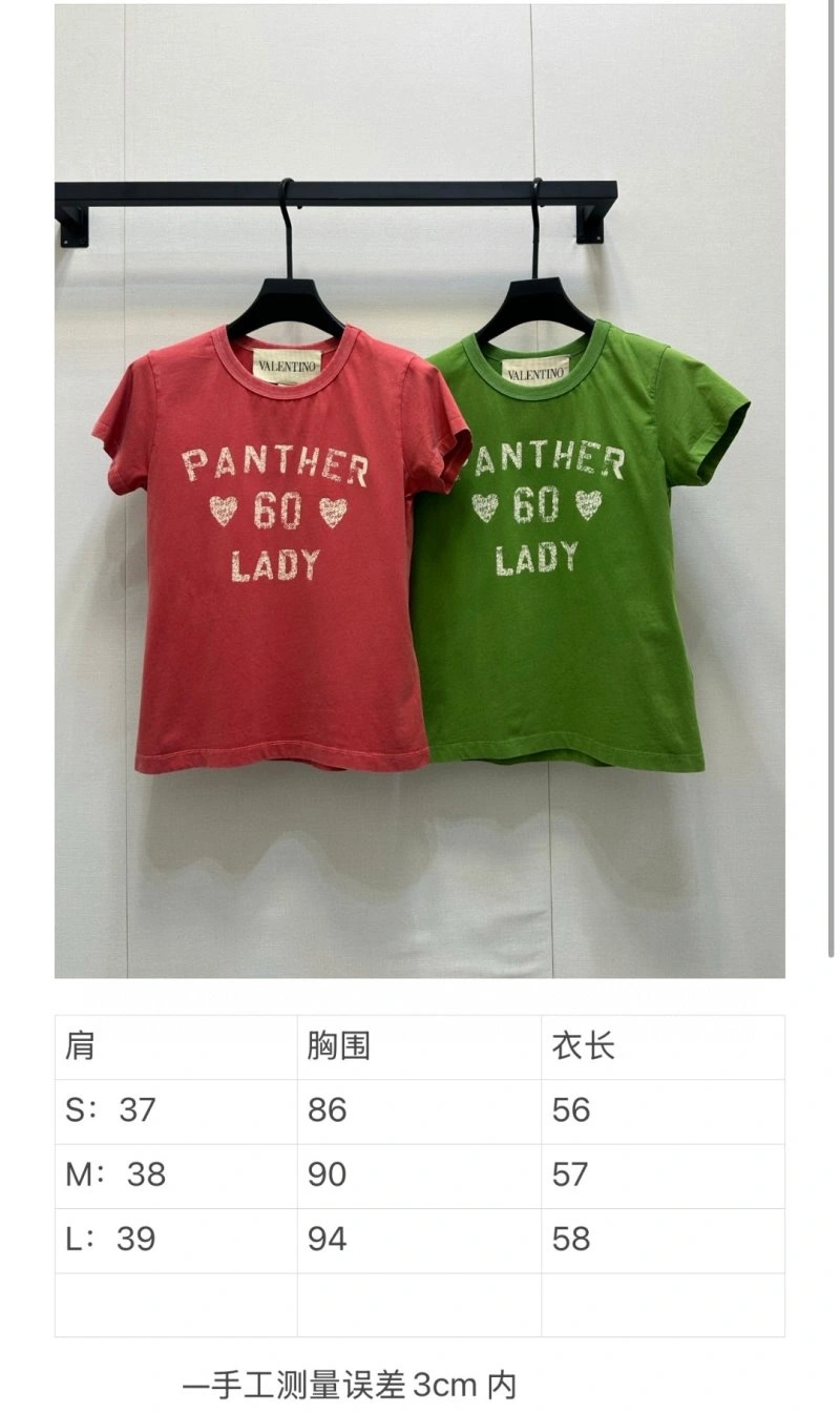 SoftTouch Valentino T-Shirts 174139