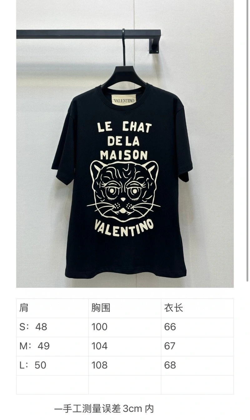 Affordable Valentino T-Shirts 174130