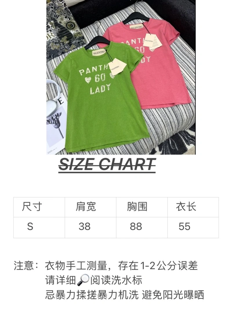 Popular Valentino T-Shirts 174442