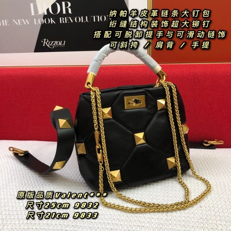 Valentino Top Handle Bags Upgraded 81951