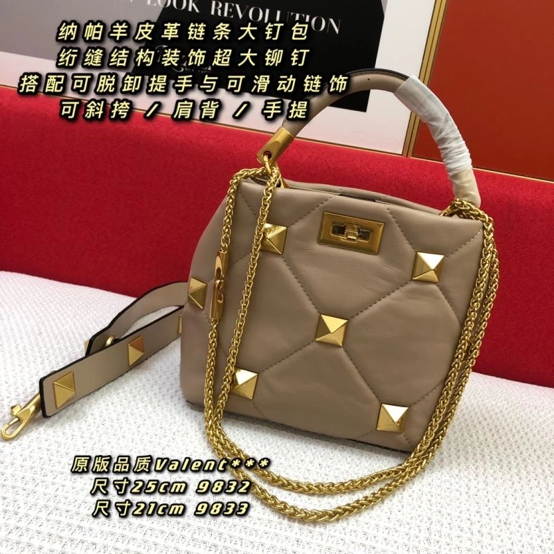 WellDesigned Valentino Top Handle Bags 81909