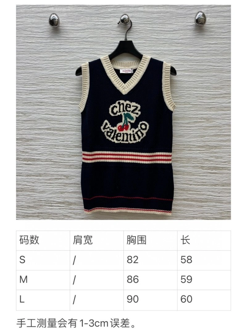 Valentino Vest StreetReady 174230