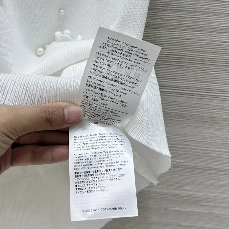Valentino Vest Upgraded 174531