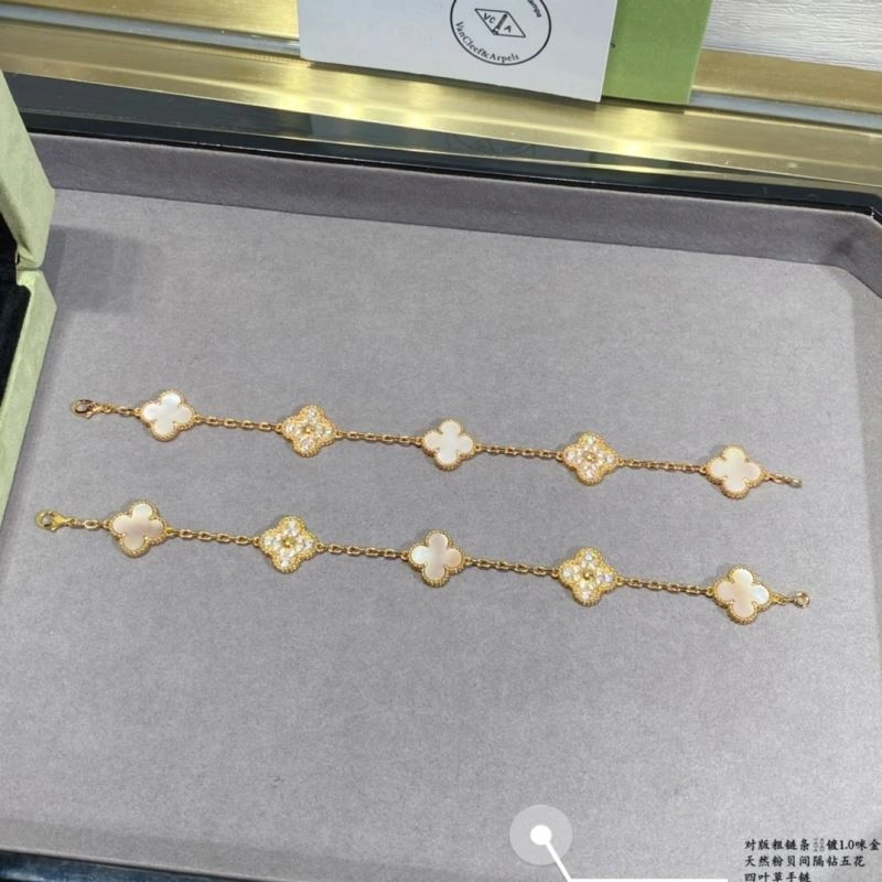 TechFriendly Vca Bracelets 255467