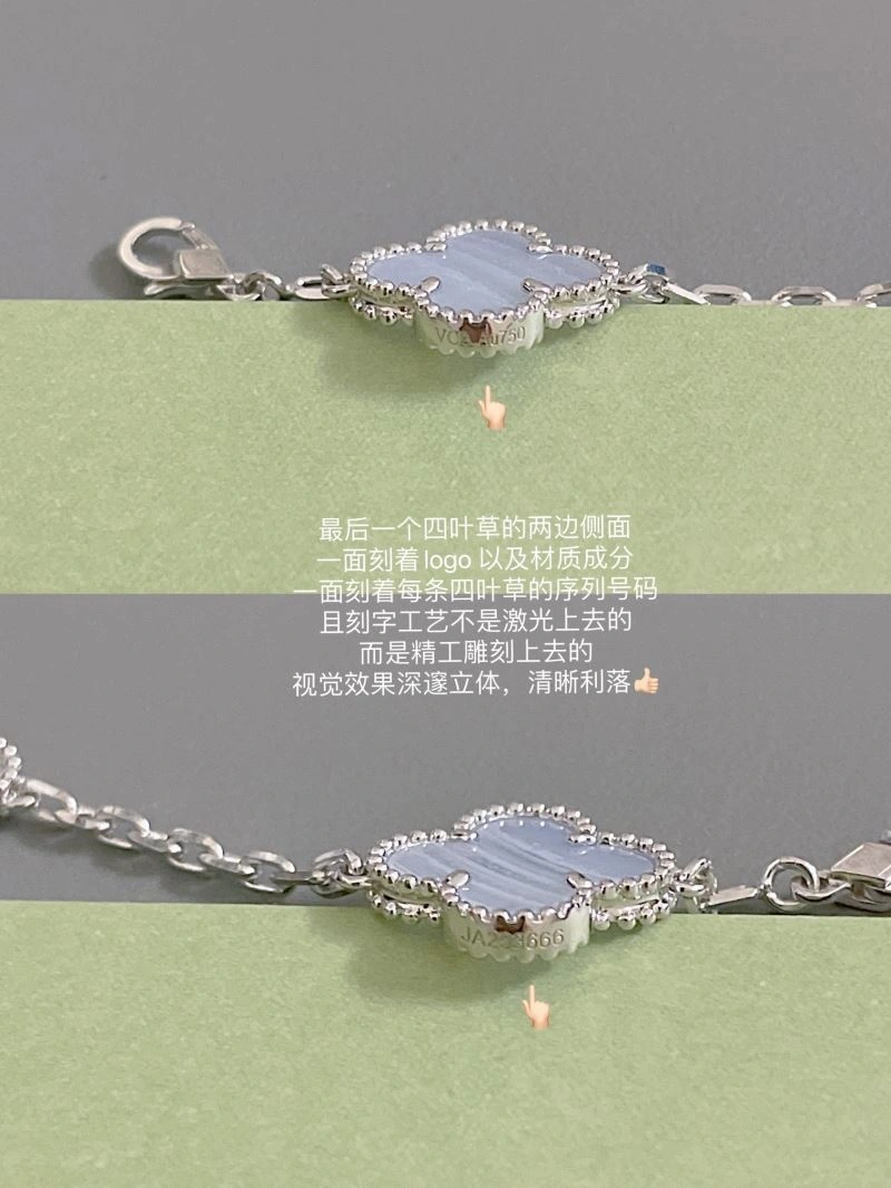 Packable Vca Bracelets 255466