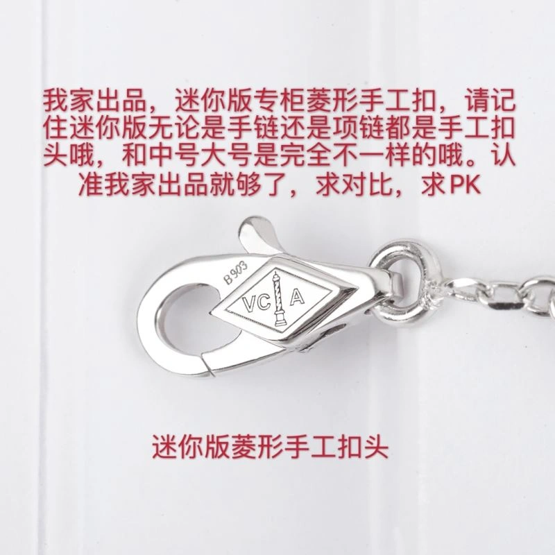 Vca Bracelets SoftTouch 255527