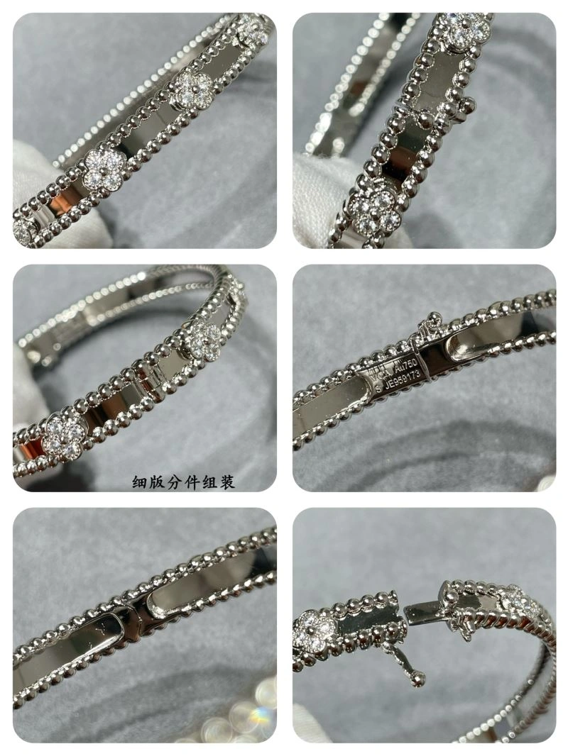 Classic Vca Bracelets 255541
